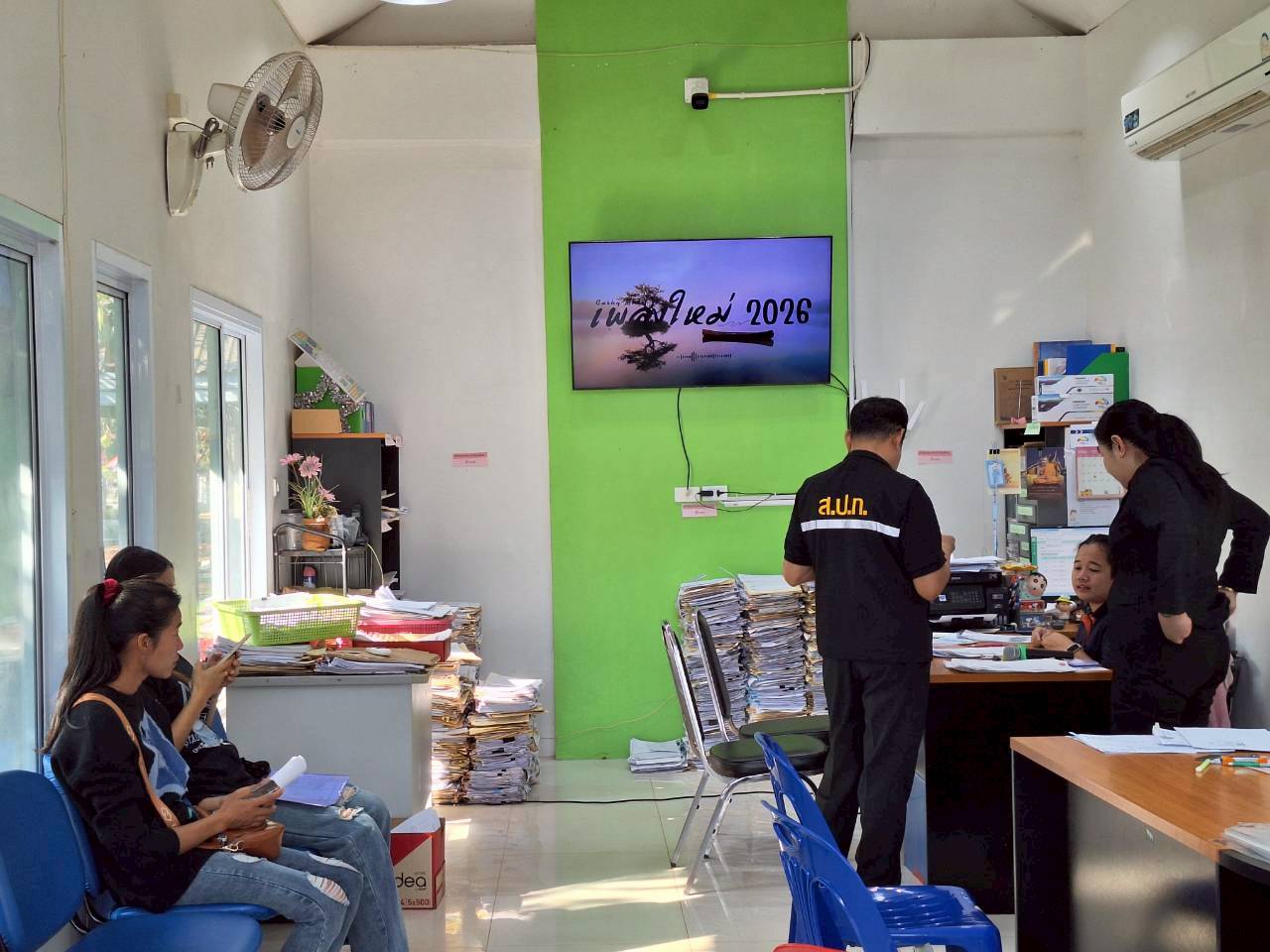 title - ผู้ตรวจราชการ ส.ป.ก. ประชุมตรวจราชการและติดตามความก้าวหน้าผลการดำเนินงานตามแผนการตรวจราชการของผู้ตรวจราชการสำนักงานการปฏิรูปที่ดินเพื่อเกษตรกรรม ประจำปีงบประมาณ พ.ศ. 2569 รอบที่ 1 เขตตรวจราชการที่ 10 จังหวัดหนองคาย 